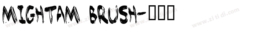 mightam brush字体转换